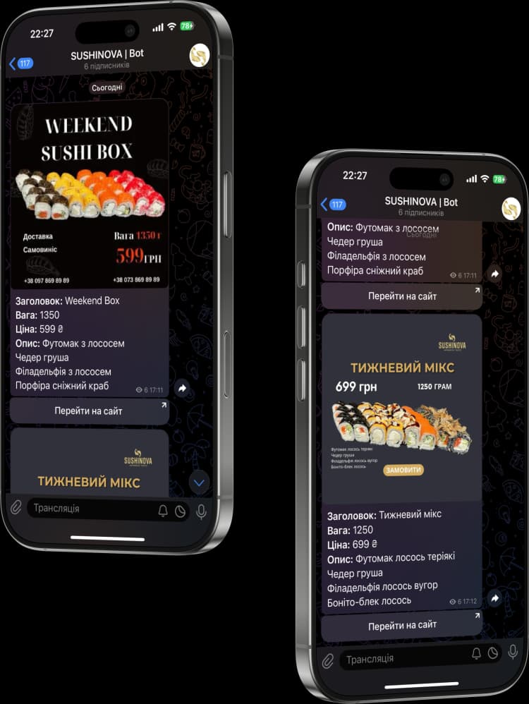 telegram